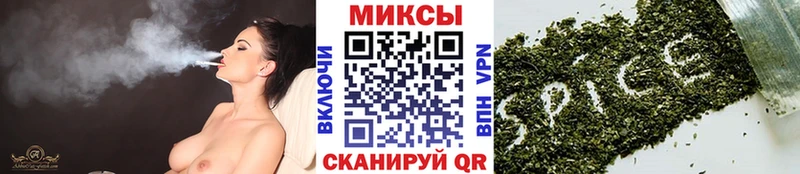 Бутират BDO 33%  гидра онион  Березники  как найти закладки 