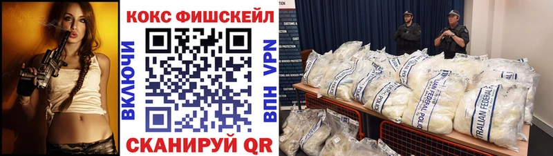 Кокаин Эквадор Березники