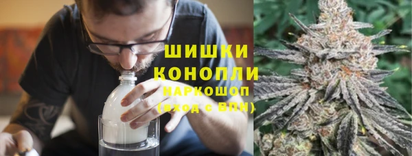 меф Алексеевка