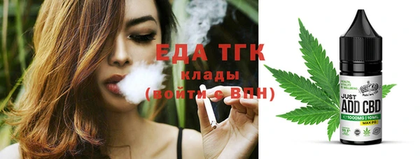 тгк Алзамай