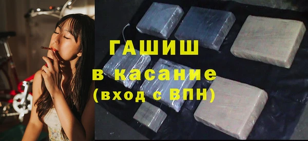кокс Нефтекумск