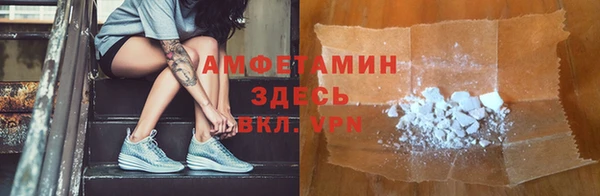 дистиллят марихуана Алексин