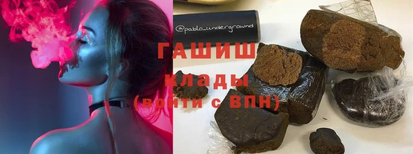 меф Алексеевка