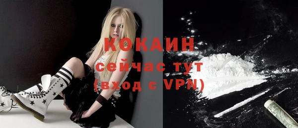 меф Алексеевка