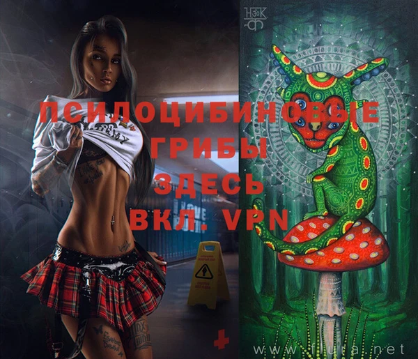 дистиллят марихуана Алексин