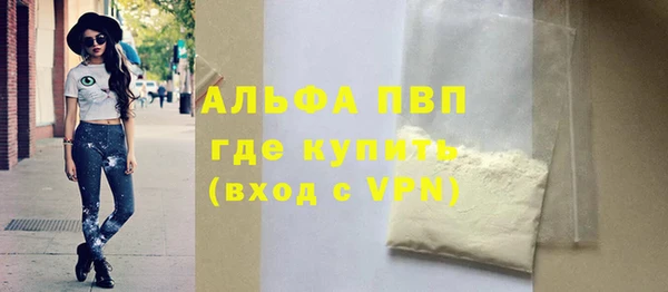 меф Алексеевка