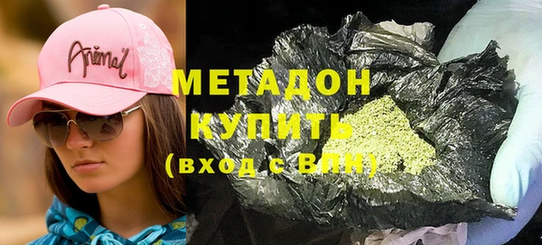 тгк Алзамай