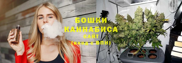 дистиллят марихуана Алексин