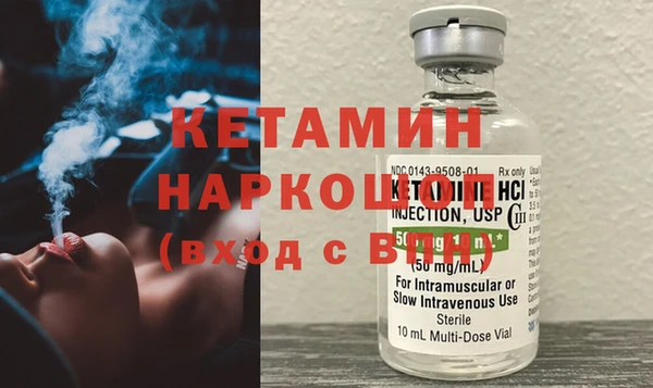 тгк Алзамай