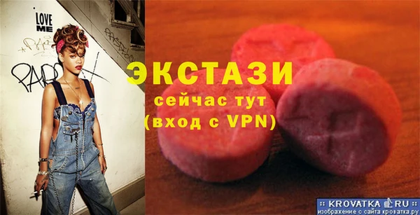 тгк Алзамай