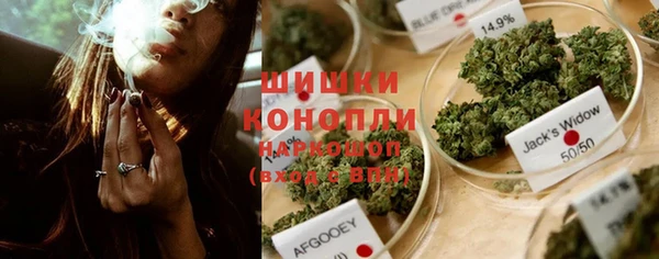 меф Алексеевка