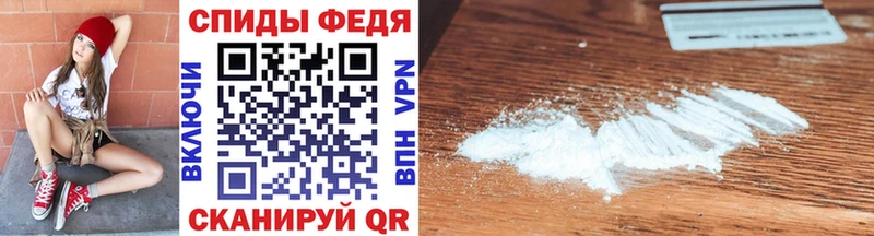 Первитин винт  Березники 