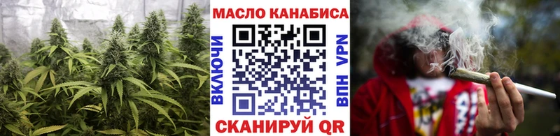 ТГК концентрат  Березники 